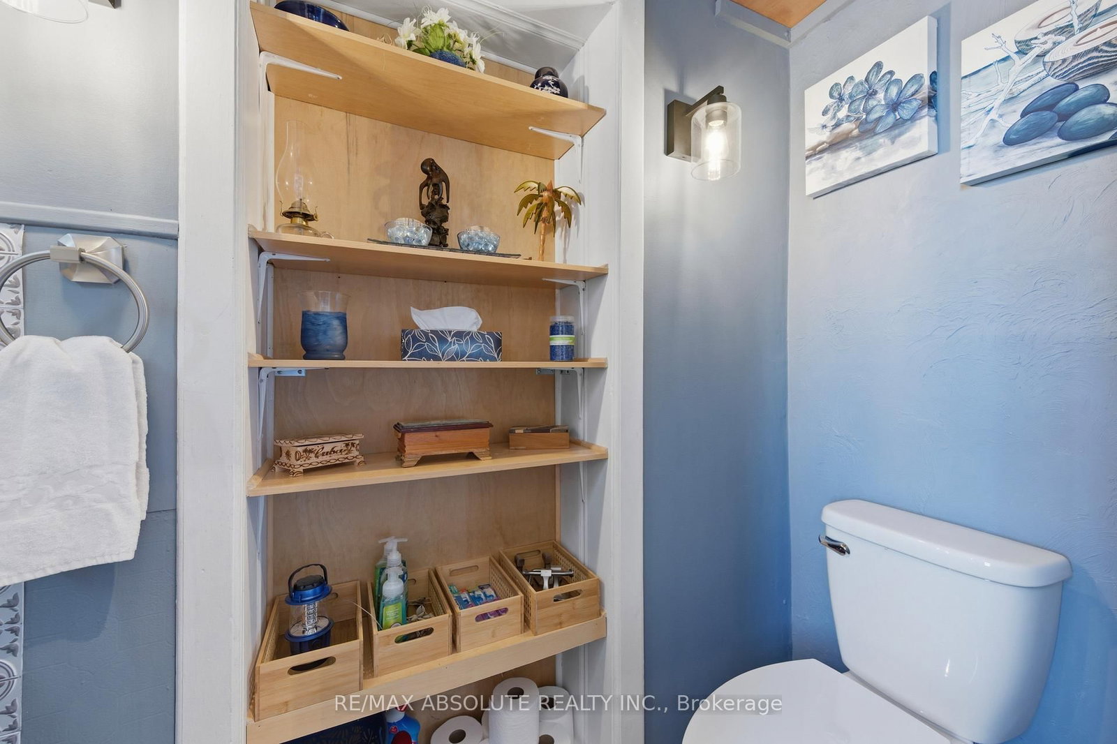 19 Leeds Street • Smiths Falls, ON photo 16
