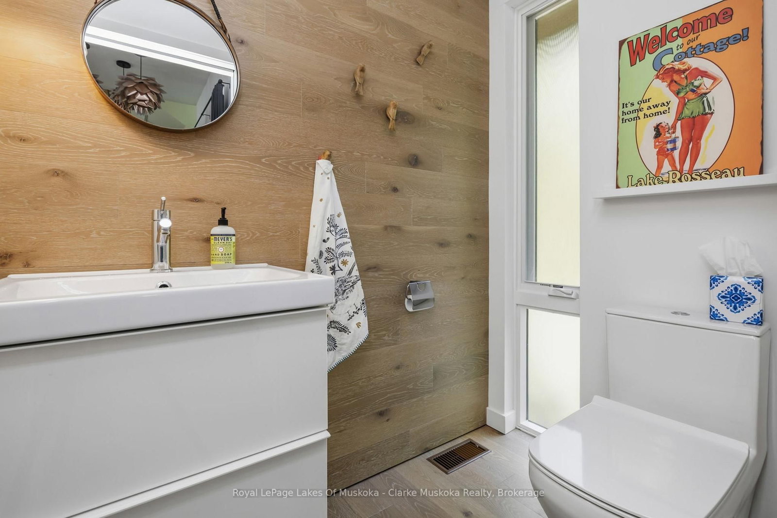 7 Rice Street • Seguin, ON photo 34