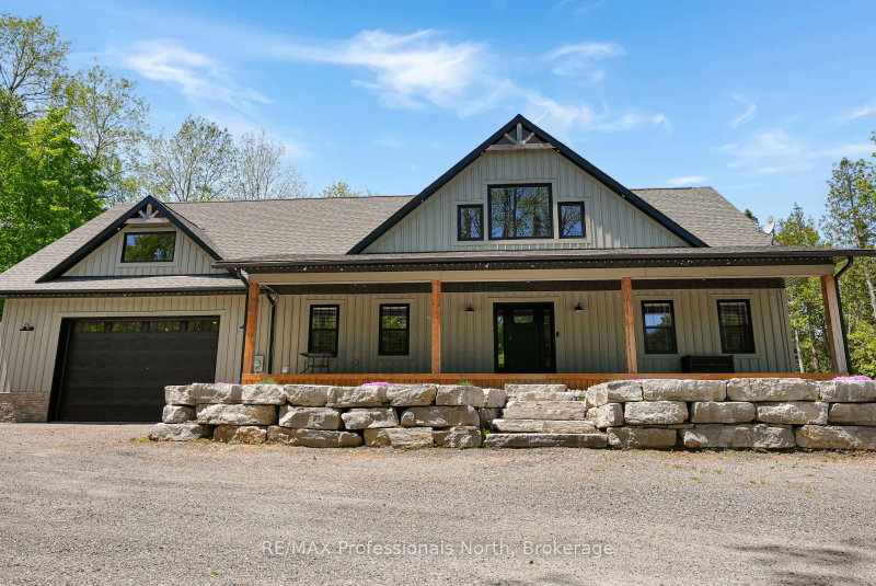 1677 Hospitality Road