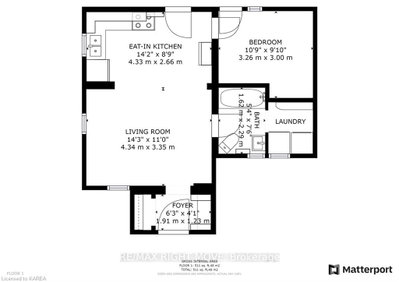103 Bay Street • Leeds and the Thousand Islands, ON photo 6