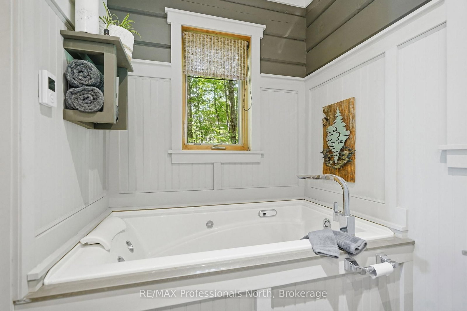 200 Riverside Drive • Kearney, ON photo 18