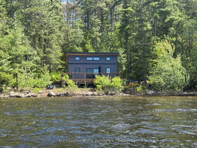 Horseshoe Bay Boat Access - Unorganized • Parry Sound Remote Area, ON photo 2