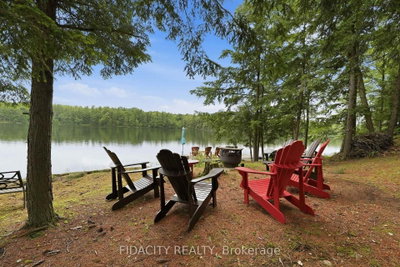 1492 Devil Lake Road • Perth Road, ON photo 4
