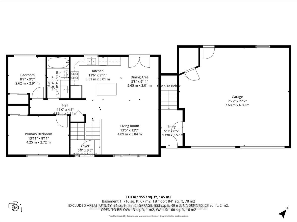 1644 Drummond Con 7 Road • Perth, ON photo 47