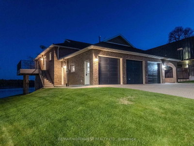 110 Lakeside Crescent • Kenora, ON photo 3