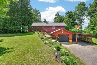 1067 Island View Lane