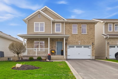 1223 Amanda Court