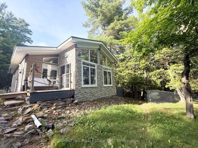 935 Limberlost Road