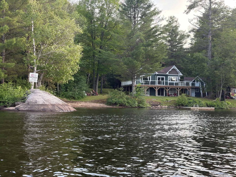 1383 Moon River Road