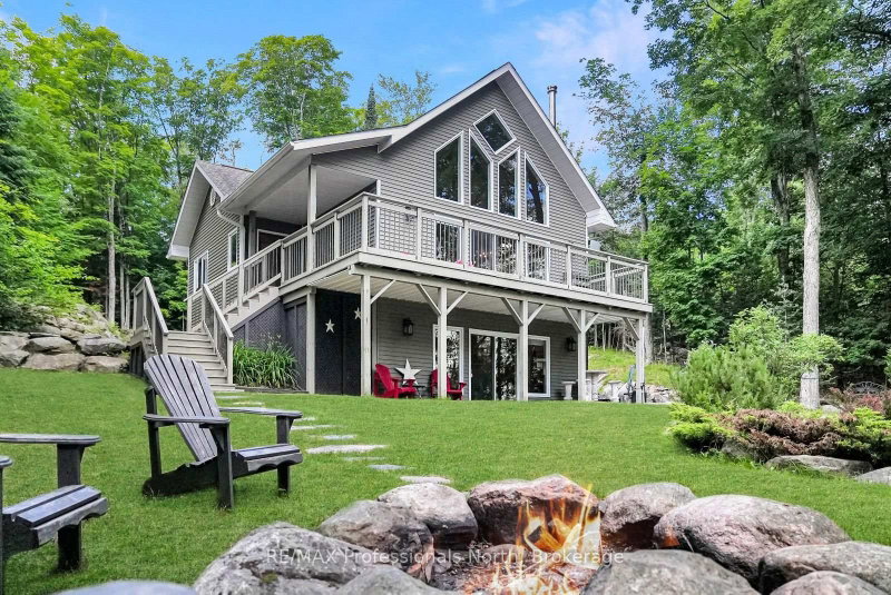 1311 Wonderland Road