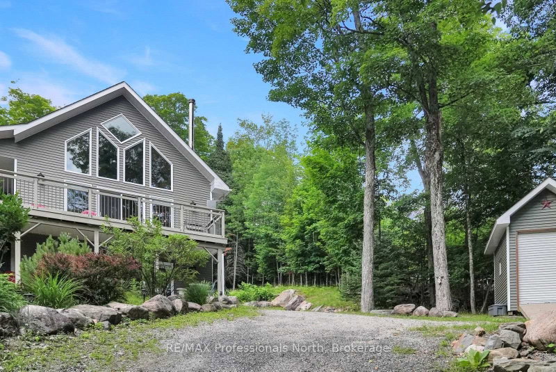 1311 Wonderland Road