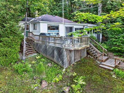 1293 R12B Road — photo 4