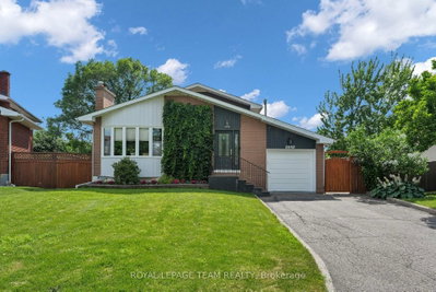2250 Urbandale Drive