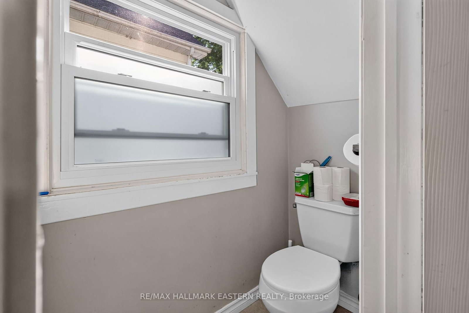 714 Chamberlain Street • Peterborough, ON photo 17