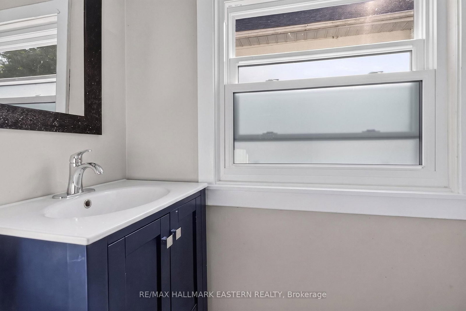 714 Chamberlain Street • Peterborough, ON photo 18