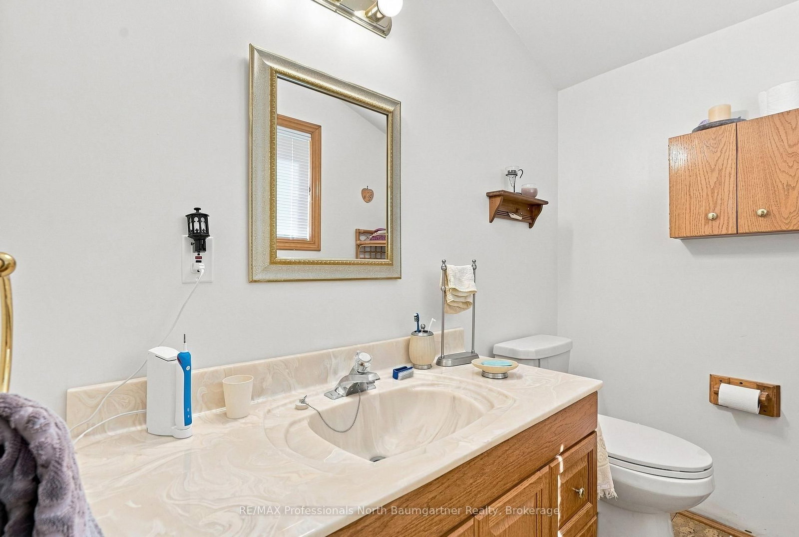1125 Providence Drive • Algonquin Highlands, ON photo 20