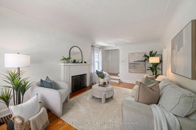 543 Chester Street • London South, ON photo 5