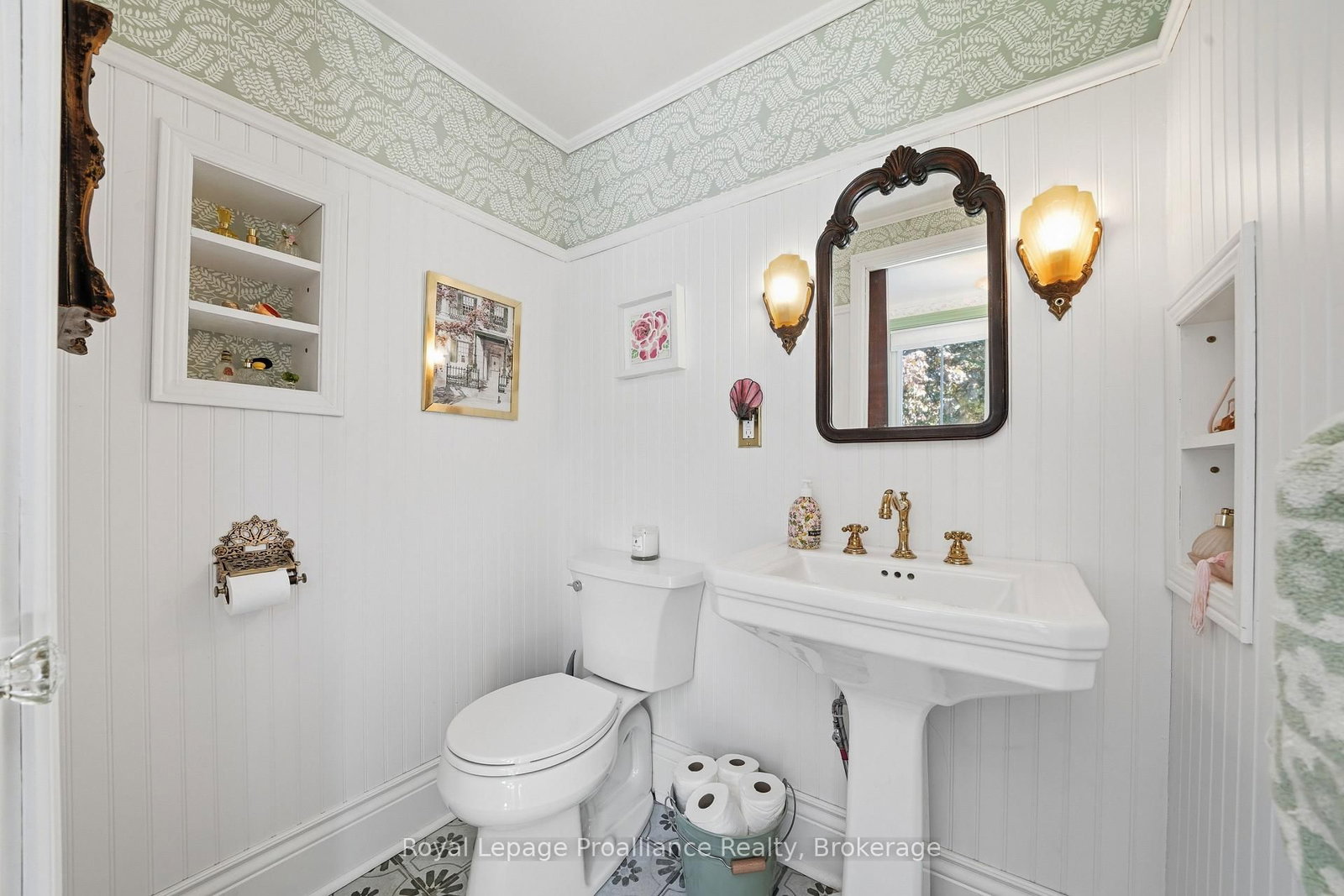195 Maclellan Avenue • Quinte West, ON photo 23