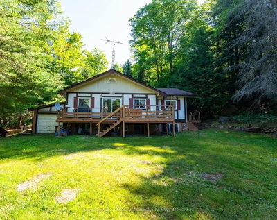 1423 Deer Lake Narrows Road • Algonquin Highlands, ON photo 3
