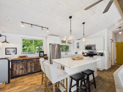 1398 Milne Road • Bracebridge, ON photo 4