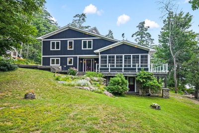 1064 Road 3200 • Gravenhurst, ON photo 3
