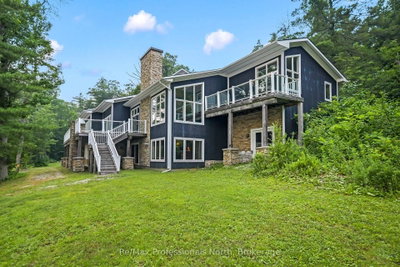 1064 Road 3200 • Gravenhurst, ON photo 4