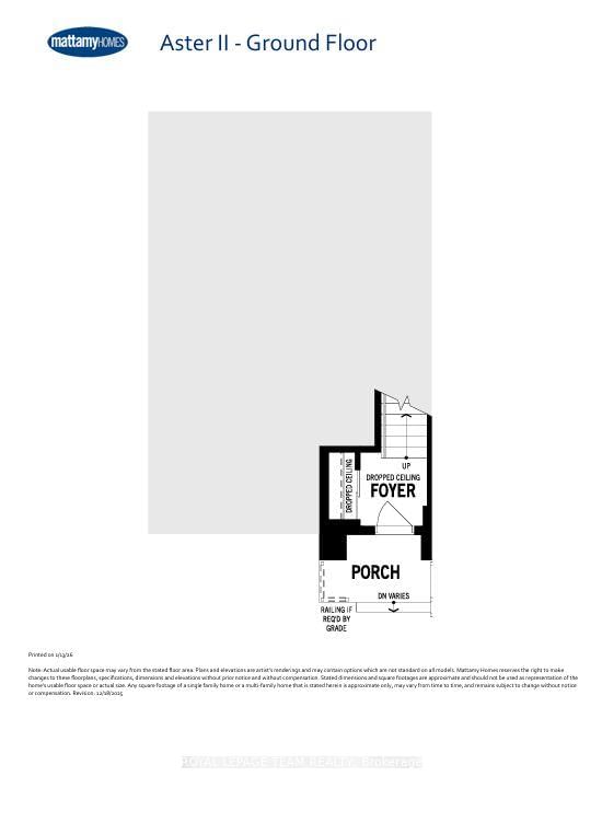 Lot 1502 (Half Moon Bay) • Ottawa, ON photo 2