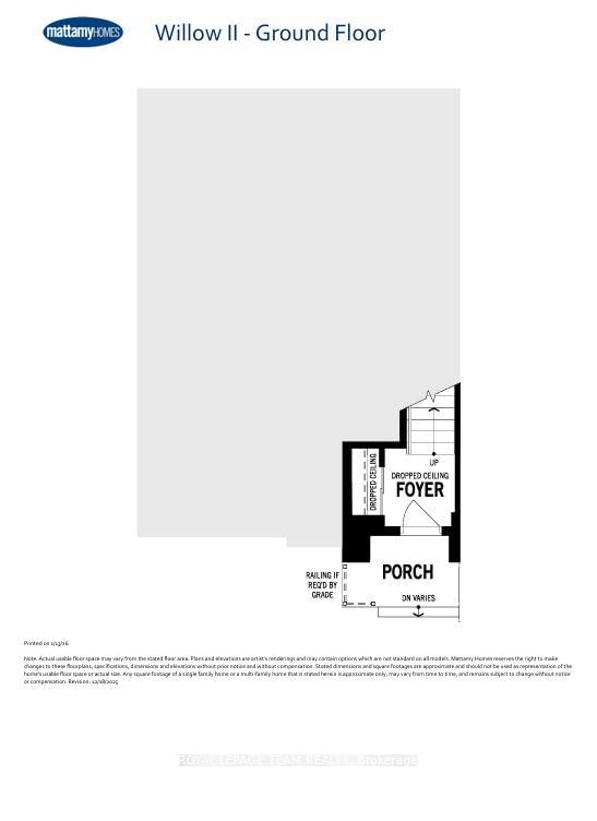 Lot 1501 (Half Moon Bay) • Ottawa, ON photo 2