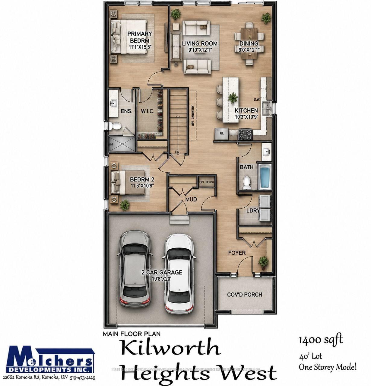 Lot#100 - 60 ALLISTER Drive, Middlesex Centre — photo 2
