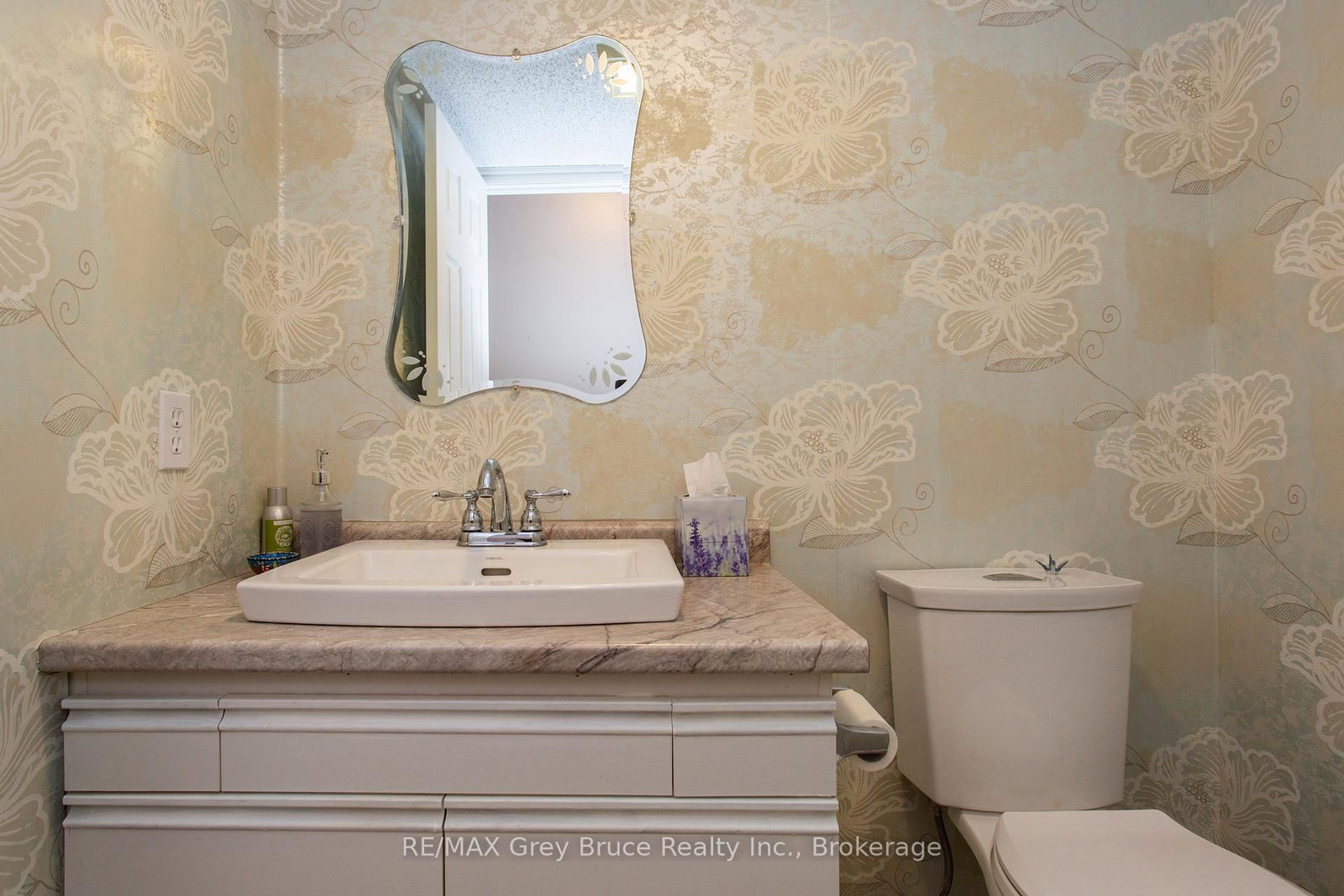 125 Hinks Street • #206 • Brockton, ON photo 36