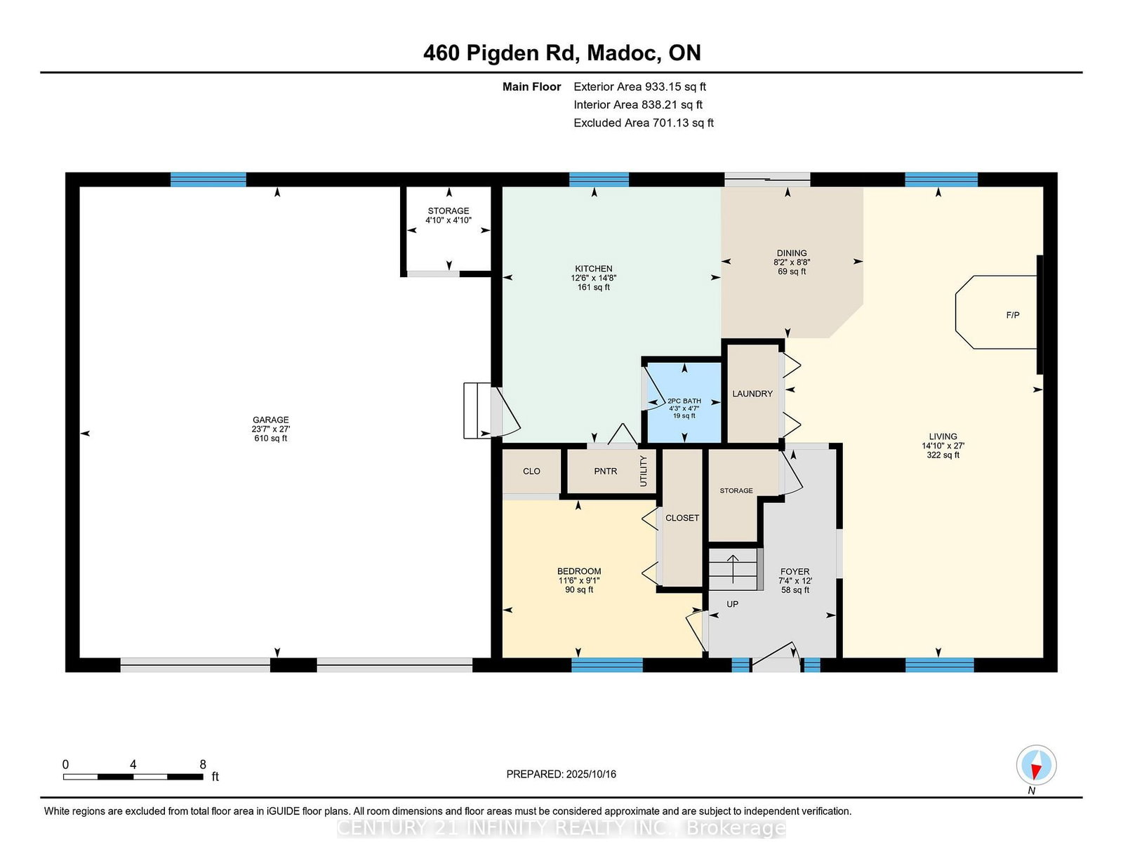 460 Pigden Road • Madoc, ON photo 33
