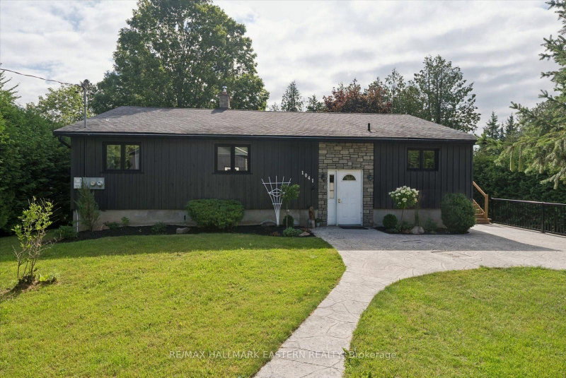 1041 Primrose Lane