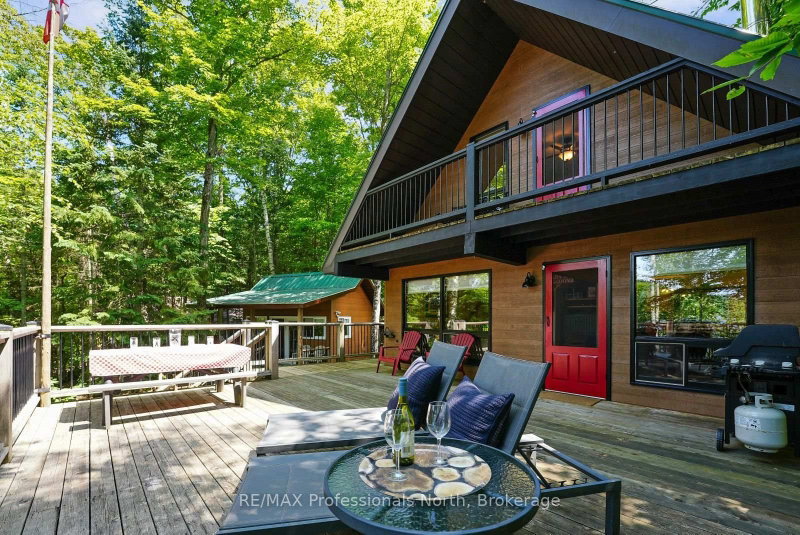11230 Hunter (WAO) Island