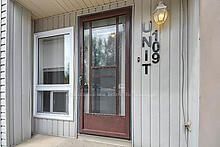 109 - 105 Asa Street N