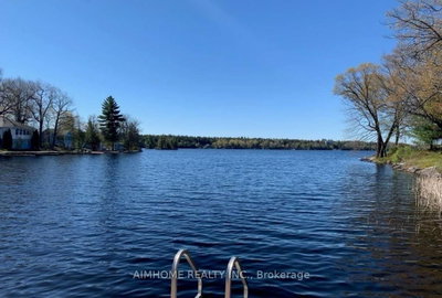 62 Fire Route 94 • Trent Lakes, ON photo 2