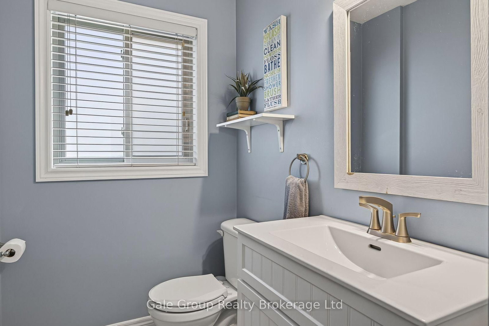 205 Munnoch Boulevard • Woodstock, ON photo 17
