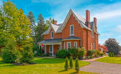 232 Dundas Street W • Greater Napanee, ON photo 2