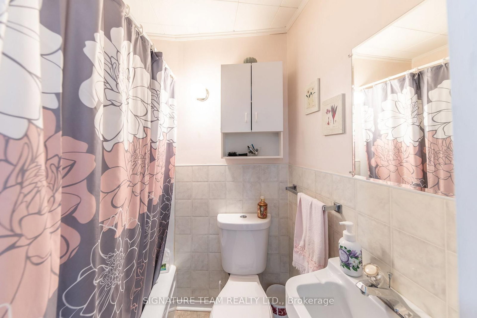 259 Peter Street • Pembroke, ON photo 15