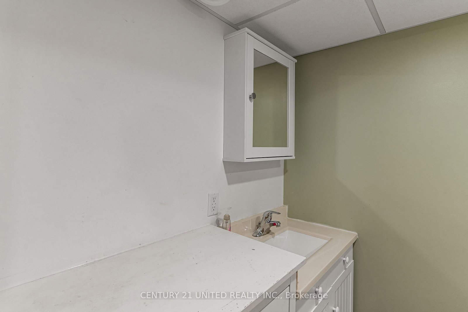 1001 English Circle • Highlands East, ON photo 35