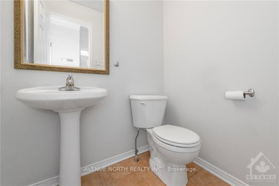 2370 Le Ruisseau Circle • Ottawa, ON photo 4