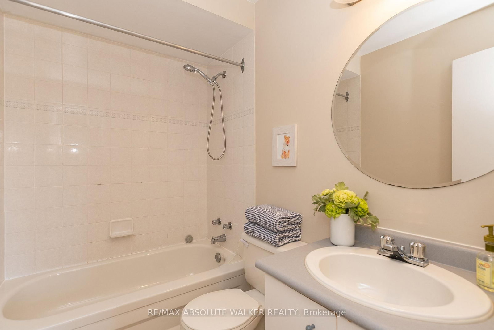 1411 Caravel Crescent • Ottawa, ON photo 18