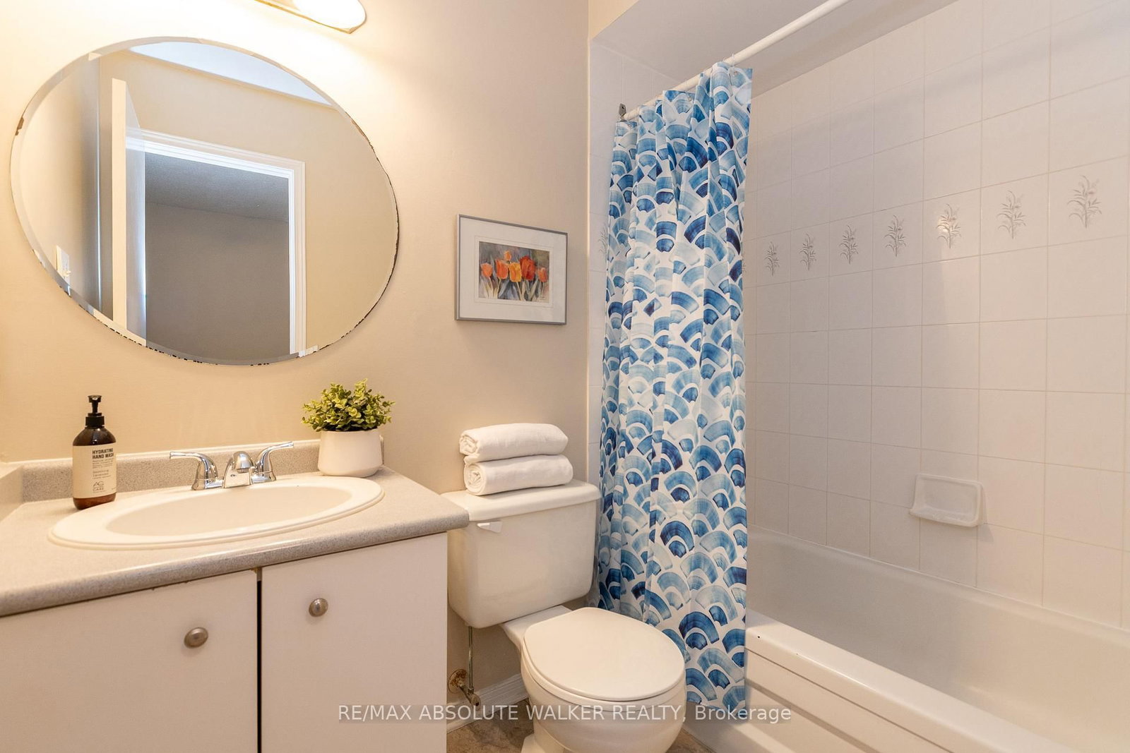 1411 Caravel Crescent • Ottawa, ON photo 21