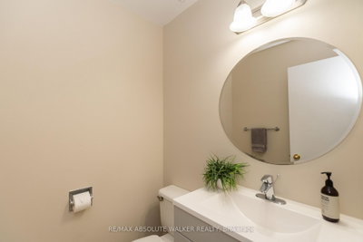 1411 Caravel Crescent • Ottawa, ON photo 5