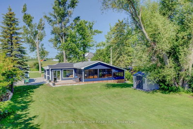 14 Gillis Street • Kawartha Lakes, ON photo 2