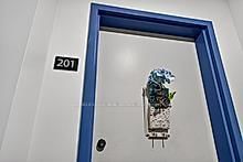 820 Laurier Boulevard N • #201 • Brockville, ON photo 5