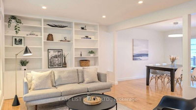 1895 Savoy Place • Ottawa, ON photo 3