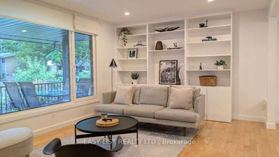 1895 Savoy Place • Ottawa, ON photo 4