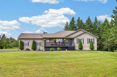 635 Bethel Road • Yarker, ON photo 2