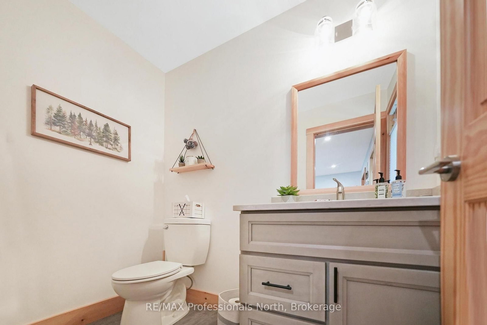 1333 Nestle Trail • Highlands East, ON photo 6