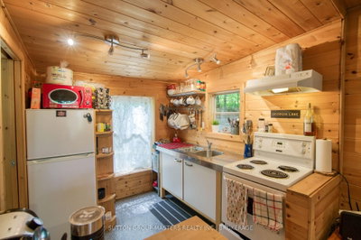 2282 Myers Cave Road • Cloyne, ON photo 5